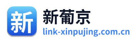新葡京